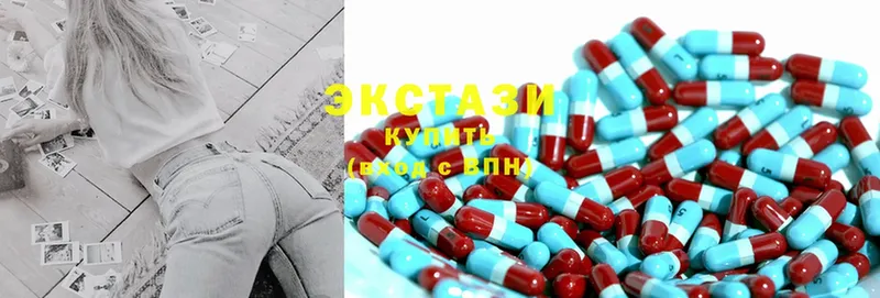 Ecstasy 280 MDMA  ссылка на мегу онион  Нарткала  купить закладку 